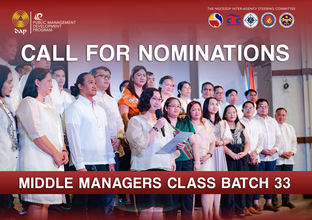 PMDP – PUBLIC MANAGEMENT DEVELOPMENT PROGRAM