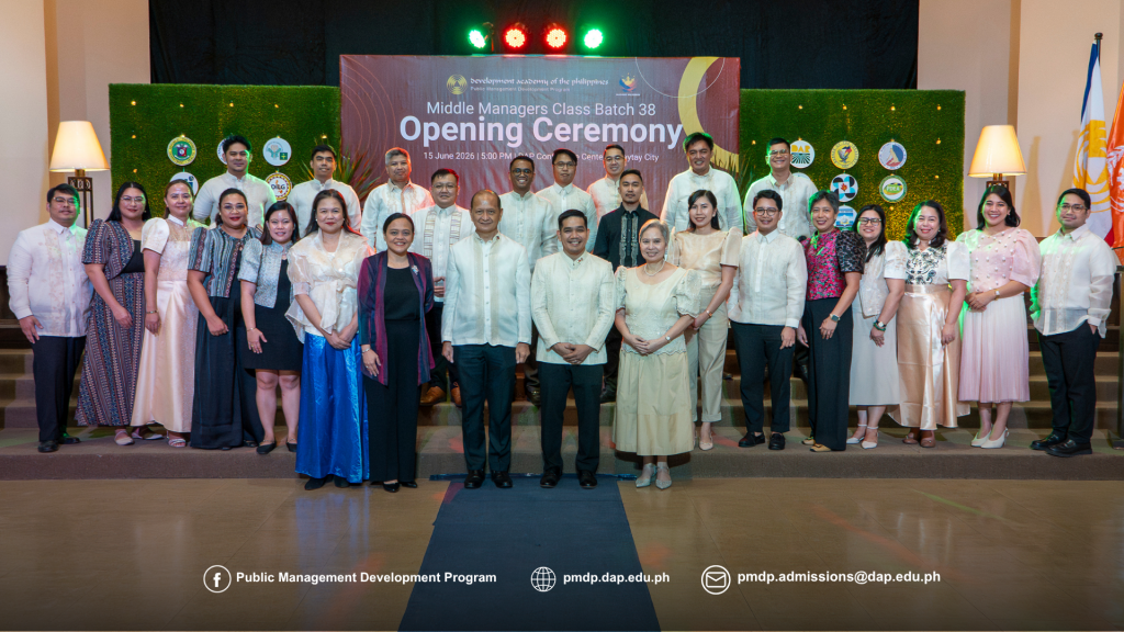 News – PUBLIC MANAGEMENT DEVELOPMENT PROGRAM